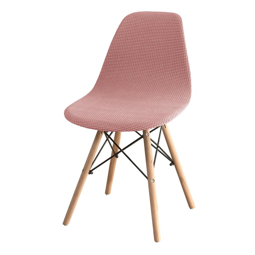1PC Polar Fleece Shell Chair Cover Solid Color Jacquard Dining Chair Slipcover Stretch Anti-dust Seat Cover for Living Room Home