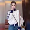 Women's 2024 Korean Style Colorblock Zipper Cardigan Sweatshirt