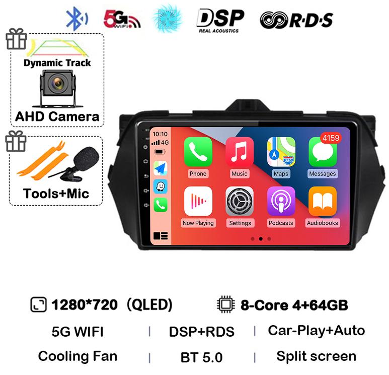 Android 14 Cooling Fan 360 Camera For Suzuki Alivio Ciaz 2014-2019 Car Radio Stereo Multimedia Video Player GPS Carplay Auto DSP
