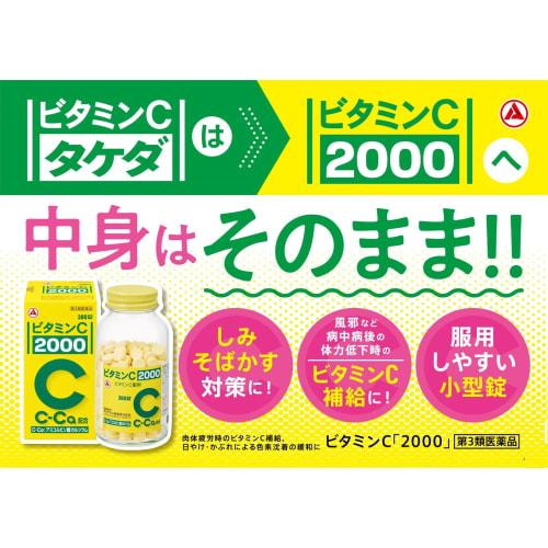 Linden Jonas 512303-10 Measuring Cup, 500mL, Open Hand