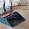 Jiemengzhe Folding Orange Broom & Dustpan Set