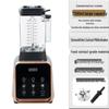 2L Multi-Functional Automatic Cooking & Smoothie Machine with High-Power Ice Crusher