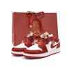 Air Jordan 1 Low Vintage Basketbalové boty Dámské Červené FJ3465-160(Team676-SBOX)