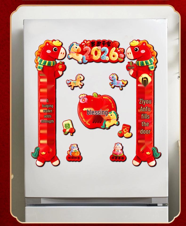 2026 5D Magnetic Fu Character Door Stickers for New Year & Spring Festival - Creative Entrance Décor