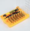 45-in-1 CRV Multi-function Screwdriver Set for Mobile Phone and Household Repair