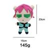 Saiki K Plüschtier, Cosplay Kawaii Puppe Stofftiere, Anime Saiki Kusuo Plüschpuppe Gefüllte Plüschtiere Weiches Plüschtier für Kinder Weihnachten Geburtstagsgeschenk