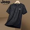 JEEP SPIRIT Herren Kurzarm-T-Shirt aus Eis-Seide