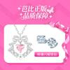 Barbie necklace Sweet princess bow and smart love pendant. Cute and elegant lucky clavicle chain. Simple and versatile with good luck TX2308013C