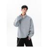 Men's High-End Cotton Long-Sleeve Sweatshirt – Solid Color, Round Neck, Versatile, Skin-Friendly Base Layer
