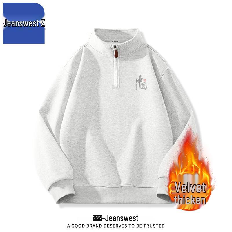 Jeanswest Men's T1018 Fleece-Lined Pullover Sweatshirt