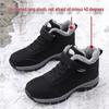 Men's Soft-Soled Non-Slip Winter Shoes, Plush Cotton Lining - Ideal for Middle-Aged and Elderly Walking and Snow Boots