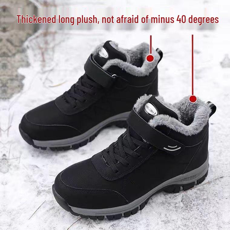 Men's Soft-Soled Non-Slip Winter Shoes, Plush Cotton Lining - Ideal for Middle-Aged and Elderly Walking and Snow Boots