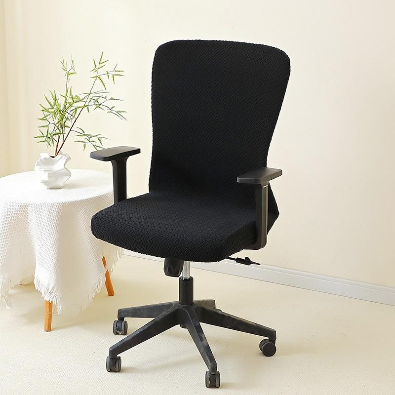 

1pc Solid Color Office Chair Covers Elastic Jacquard Rotating Computer Chair Slipcover Suitable for Gaming Room Office 1pc