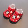 Baby Toddler Cartoon Soft Sole Shoes For Crawling And Walking Boys Girls Comfortable Synthetic Leather