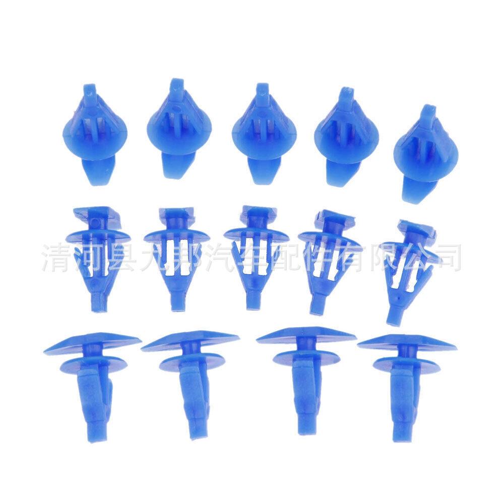 Honda Crider/City/Fit Rear Door Edge Waterproof Seal Buckle