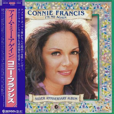 LP Record CONNIE FRANCIS - I'm Me Again - Silver Anniversary A 28MM0020 MGM 1981 Japan Pop Used