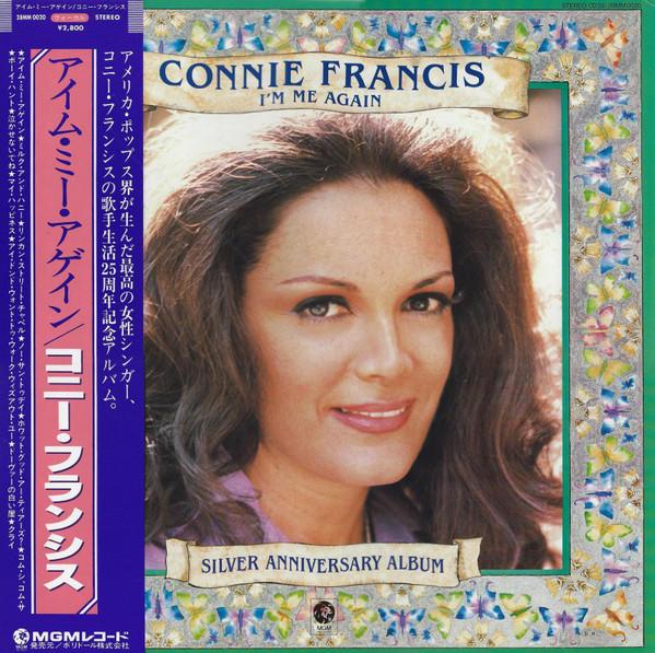 LP Record CONNIE FRANCIS - I'm Me Again - Silver Anniversary A 28MM0020 MGM 1981 Japan Pop Used