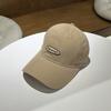 Spring and summer new sunshade sunscreen cap children deepen wide brim show face small baseball cap versatile soft top cap men