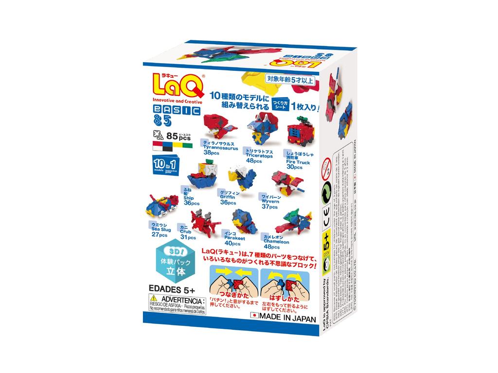 Yoshiritsu LaQ Basic 85Trial Pack (3D)