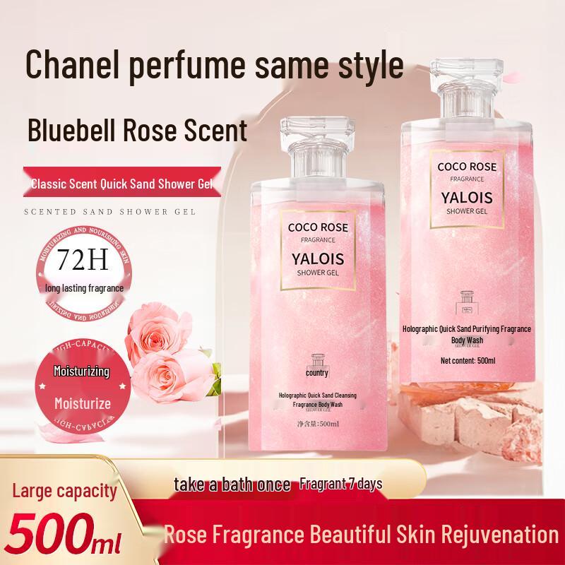 Yalois Fragrant Shower & Bath Collection