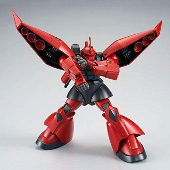 Bandai HGUC Regelgu Plastic Model Suit Gundam Online Shop 1/144 "Mobile ZZ" (Hobby Exclusive)