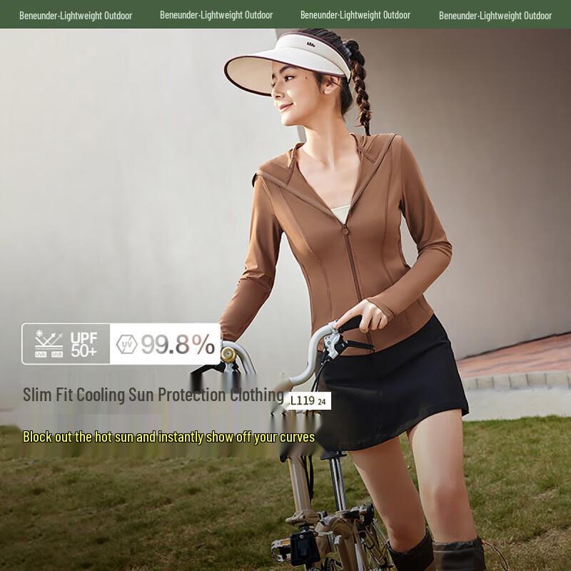Beneunder Women's Cooling Slim-Fit Sun Protection Jacket