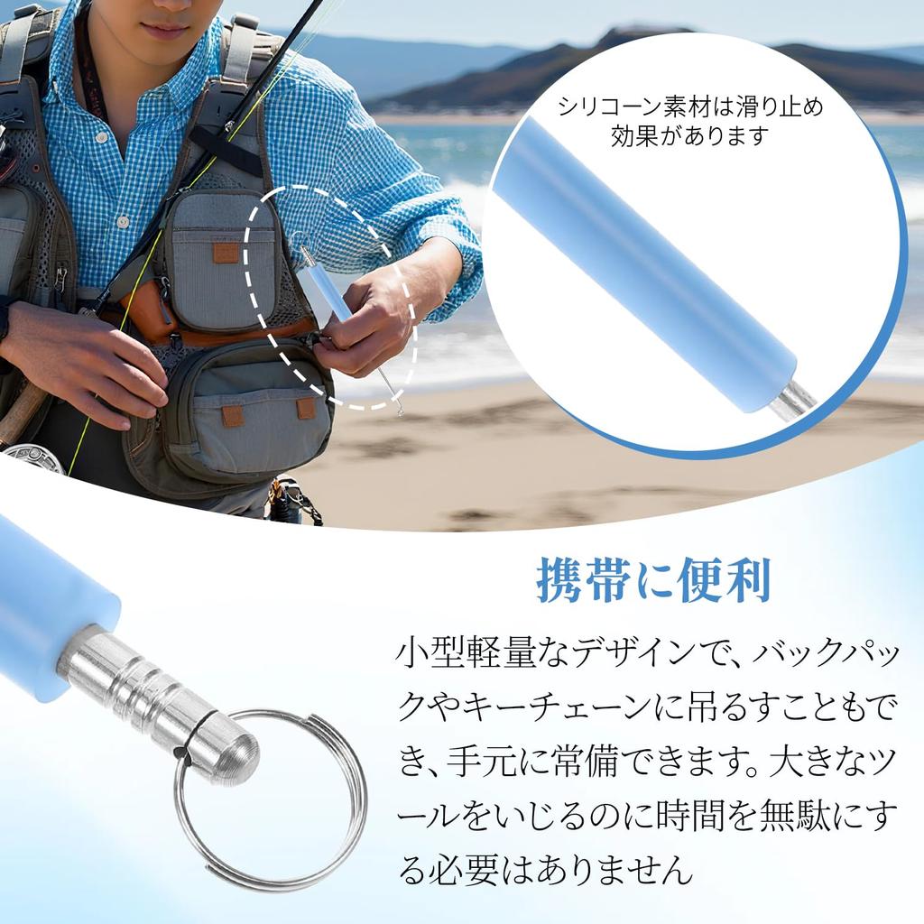 Hook Remover, Needle Remover, Blue, Safe and Easy, Smooth Operation,