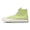 Converse Chuck 70 Tela Vintage Verde Alta Vitalità Sneakers Unisex Bianco Egretta Nero A04585C