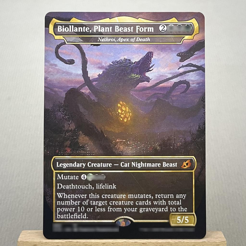 IKO JMP CMR THB C20 HOLO13-002 Tcg proxy magiekaarten Afbuigende Klap Dodelijk Rollick Jeska's Wil Zagoth Triome verzamel