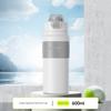 Large-Capacity Thermos Cup for Men, Sports Water Cup for Students Going to School, 2026 New Model 316L Stainless Steel Straw Cup