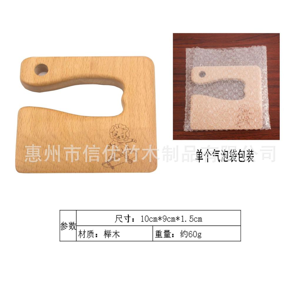 Wooden Children's Toy Knife Children's Kitchen Utensils Beech Wood Vegetable And Fruit Toy Knife Wood