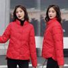 New product Xiangyun embossed down cotton-padded women's short fashion stand-up collar light cotton-padded women's cotton-padded jacket