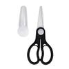 Ceramic Scissors Complementary Food Scissors Noodles Meat Vegetables Fruits Scissors with Cutting Sleeves5
