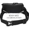 Mini Sacoche Waist Body [2-Way Bag, Pouch, Bag] Travel, Hiking, Waterproof, Water-Repellent