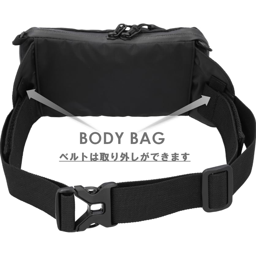 Mini Sacoche Waist Body [2-Way Bag, Pouch, Bag] Travel, Hiking, Waterproof, Water-Repellent