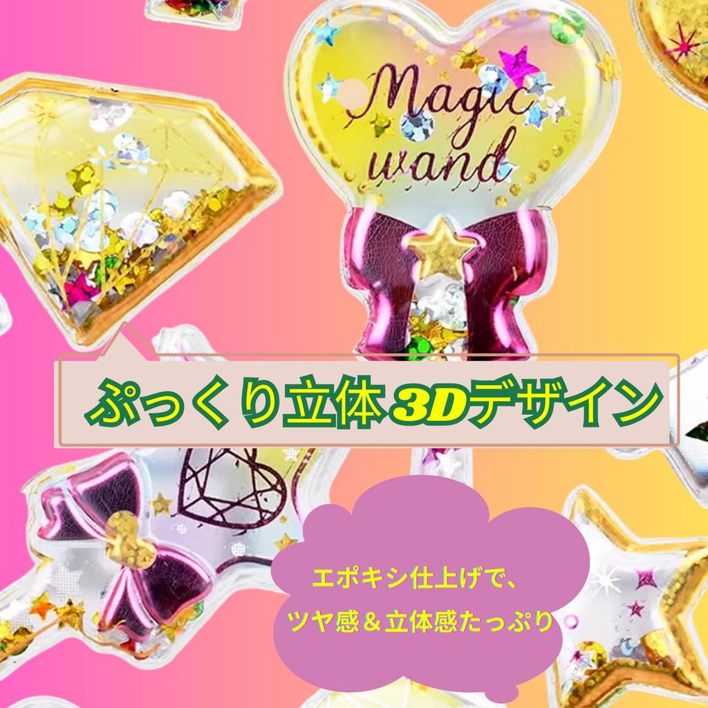 Otantik Simli Shaka Shaka 12 Şişkin Parlak 3D Popüler ve Sevimli Payetli Etiketler için ve Etiketlerin Programları, Türleri, Etiketler, Planlayıcılar,