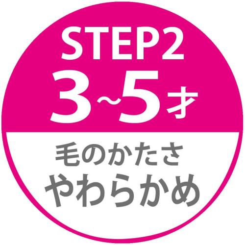 Skater Toothbrush for Kindergarteners 3-5 Years Old Soft 8 Pieces 14cm Disney Princess TB5SE-A