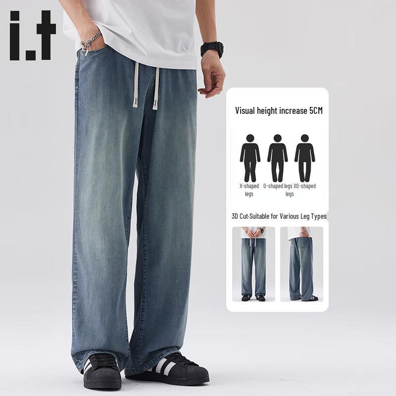 :CHOCOOLATEit Men's Tencel Lyocell Relaxed Wide-Leg Jeans