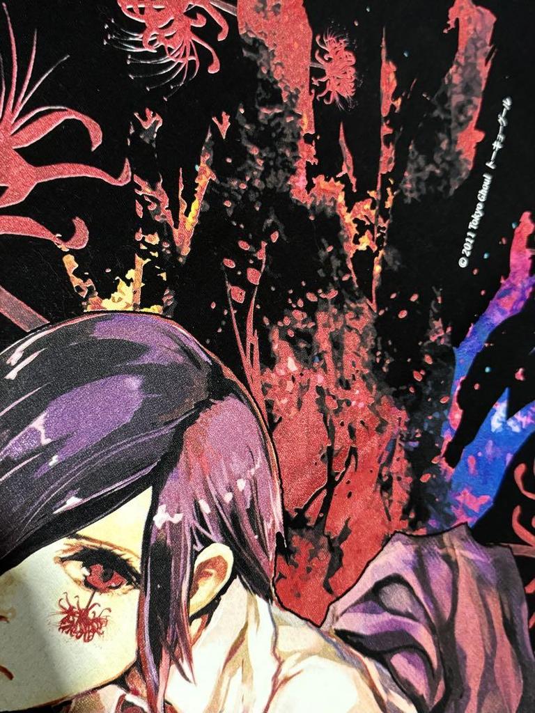 [USED] Tokyo Ghoul T-shirt, XL, by Touka Kirishima