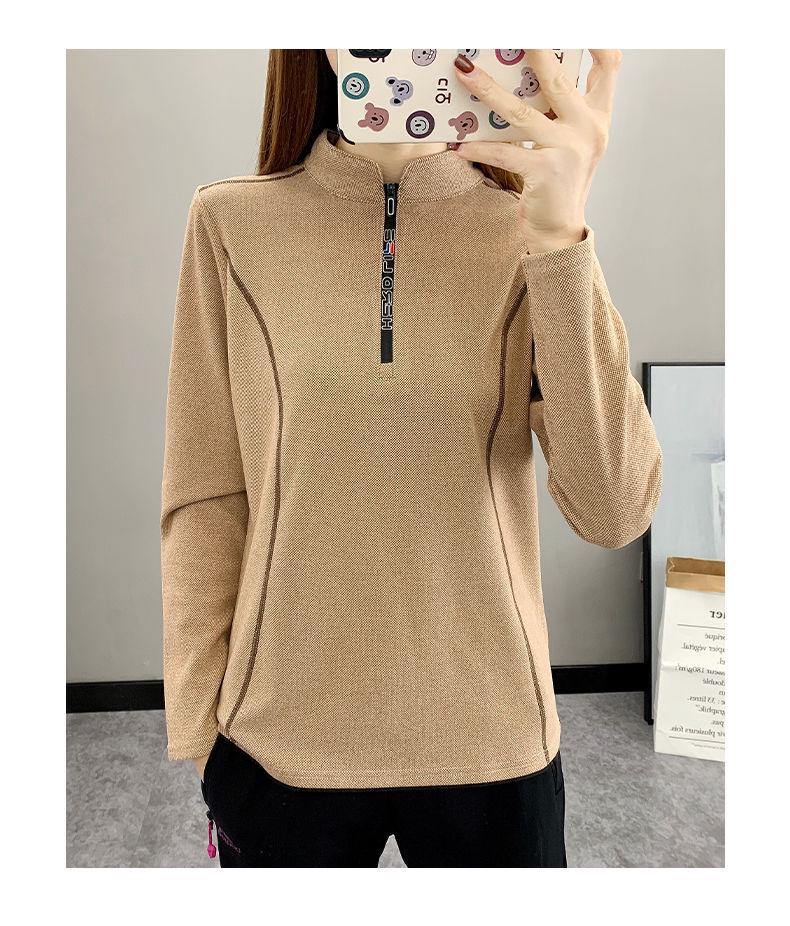 Dámská elastická fleecová mikina plus size se stojáčkem na podzim/zimu - Rychleschnoucí, prodyšná, silná a hřejivá.