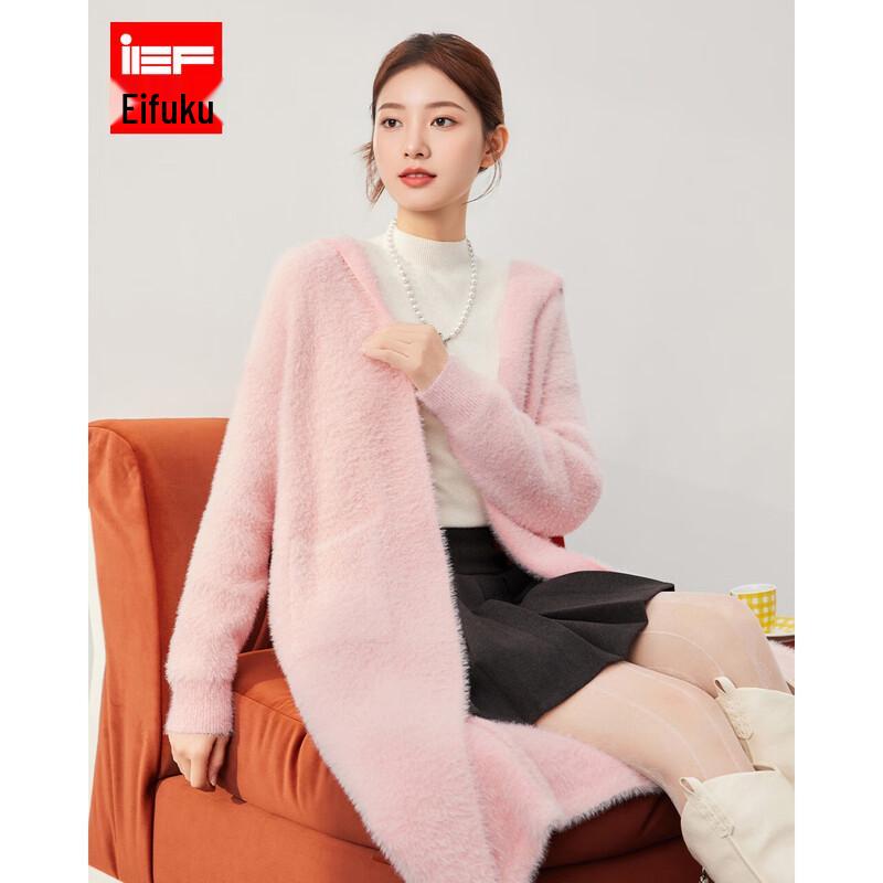 

IEF Женское вязаное длинное пальто в корейском стиле One Size