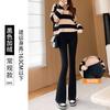 Black Flared Pants Women's New Autumn and Winter High Waist and Thin Small Large Size Velvet Hip Yoga Leggings