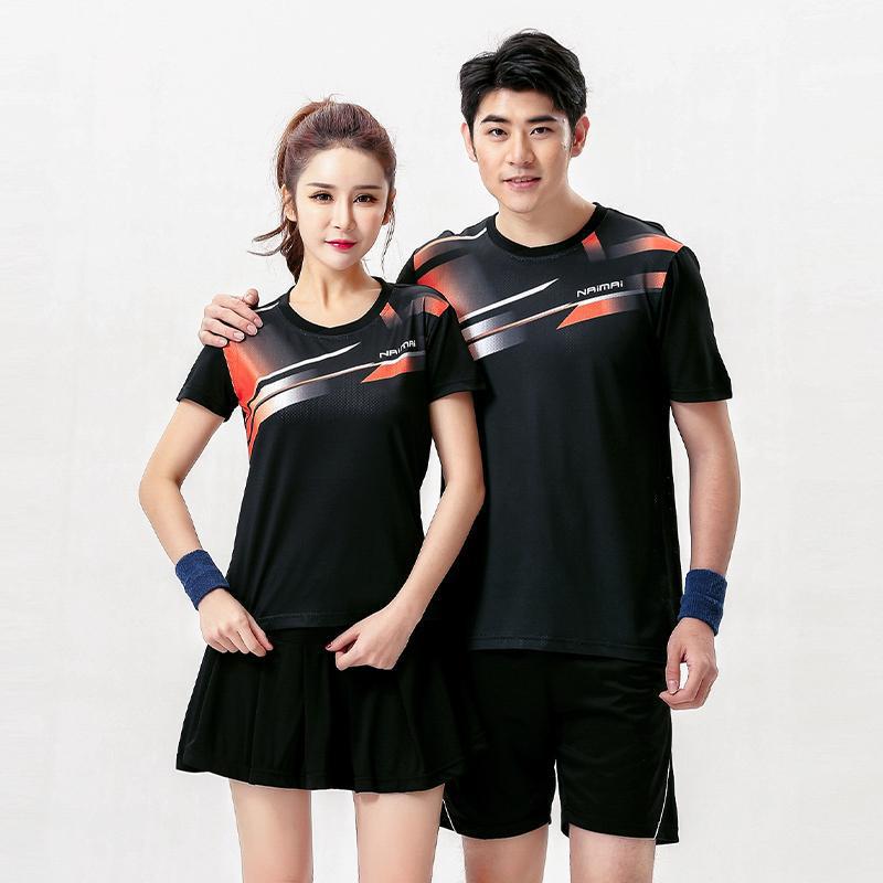Football Training Clothing Manufacturers Wholesale Bingyu New Professional Badminton Clothing Tops Quick-drying and Breathable Men's and Women's Same 