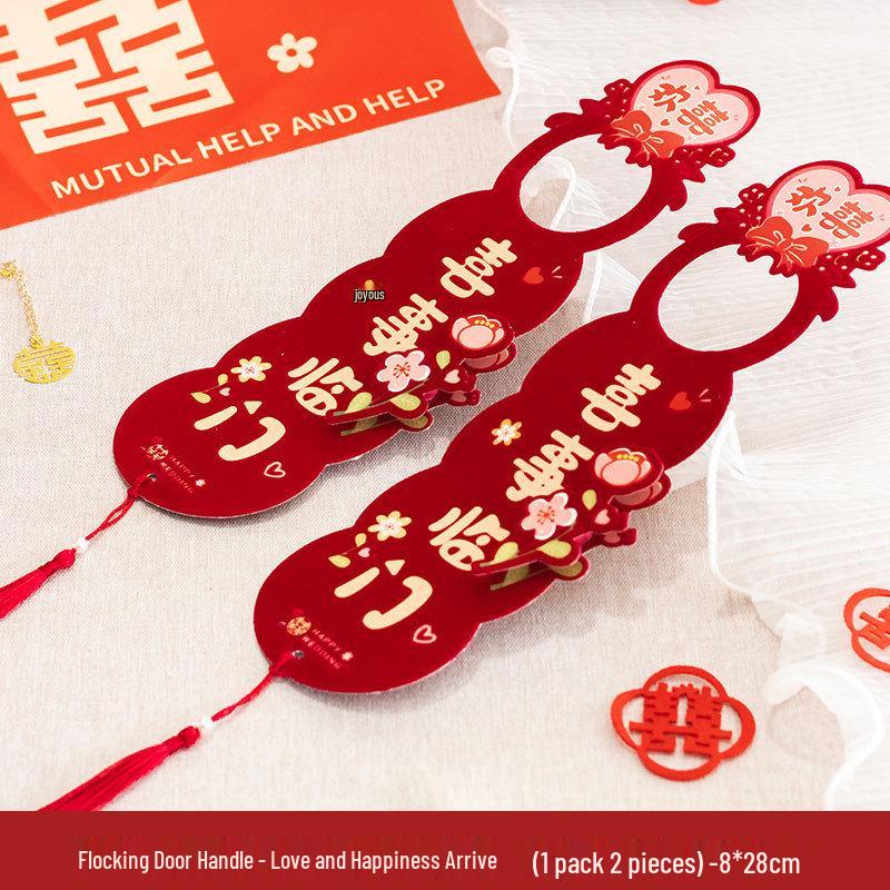 Honeymoon and Wedding Doorknob Decorations for Bedroom and Living Room