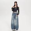 High-Waisted Relaxed Fit Wide-Leg Jeans for Women - Autumn Hip-Slimming Style