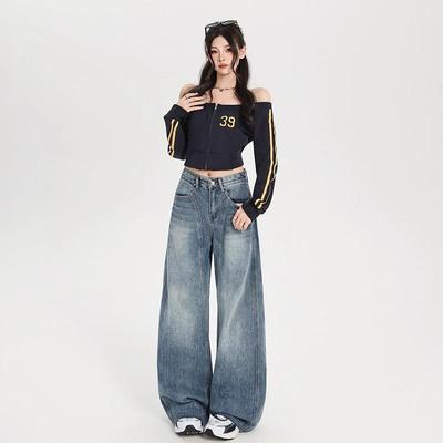 Jeans de Tiro Alto de Corte Relajado y Pierna Ancha para Mujer - Estilo Otoñal Adelgazante de Cadera
