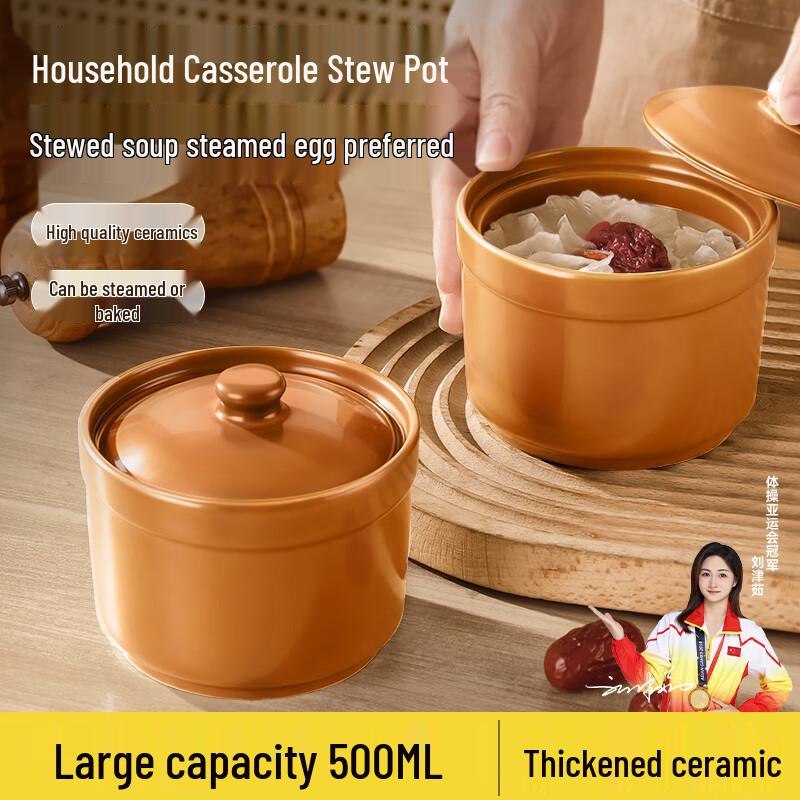 Ceramic Double Boiler Stew Pot with Lid