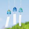ADERIA Tsugaru Vidro Wind Chime, "Cool Mountain Sky," Made in Japan, Gift Box Included, Stylish Handmade Glass Gift for Women, Mother's Day, Father's
