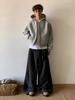 Cleanfit Classic Bluza z kapturem dla mężczyzn i kobiet, casualowa, gładka, rozpinana, oversize, streetwear