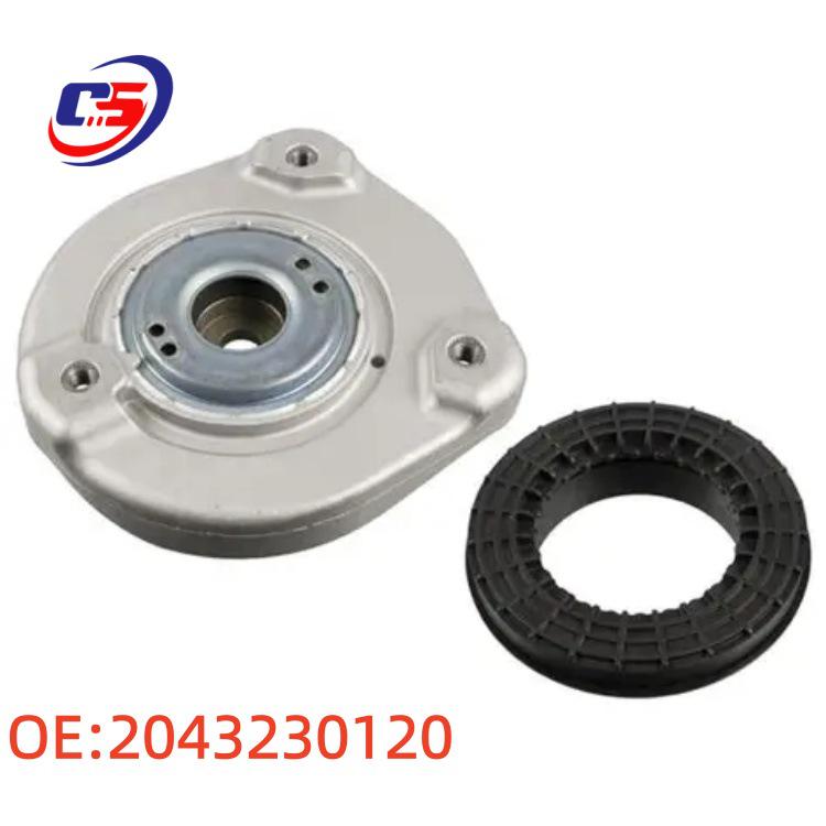 

Mercedes-Benz W204 Shock Absorber Mount Bearing A2043230120 2043230120